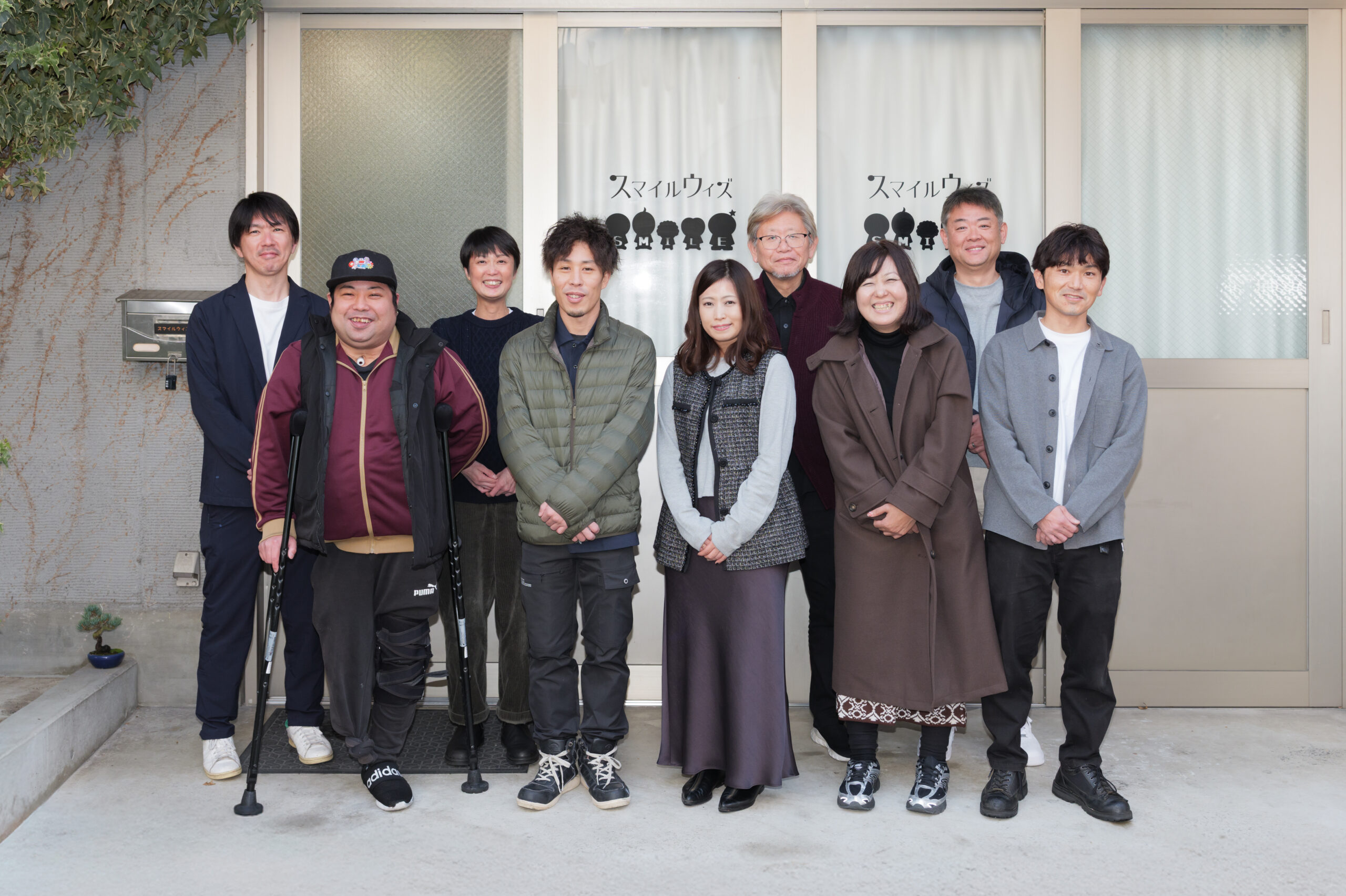 スマイルウィズの様子