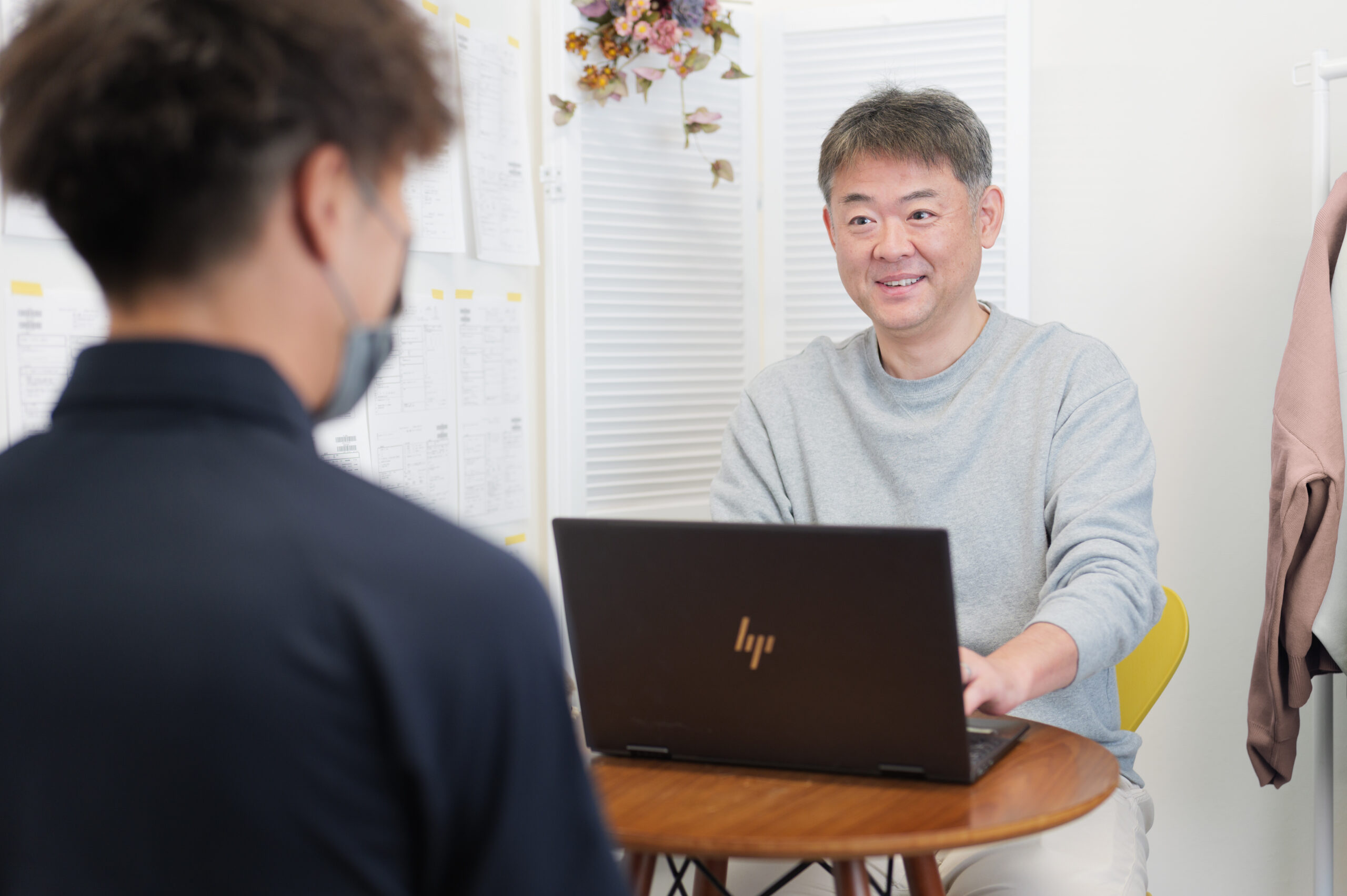 一般就労への道